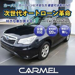 ＼ご成約／ 安心の１年保証付き 距離無制限！中古車販売 カーメル...