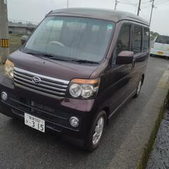 売約済み　アトレーワゴン　車検付き　多走行の画像