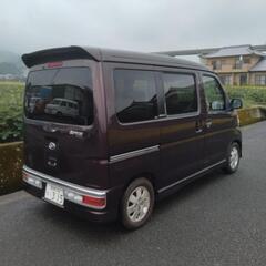 売約済み　アトレーワゴン　車検付き　多走行の画像