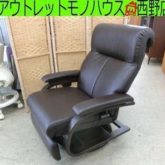 FUJI FURNITURE パーソナルチェア PA444GA ...