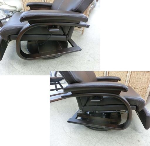 FUJI FURNITURE 一人掛けリクライニングチェア パーソナルチェア PA444GA 冨士ファニチャー 富士 ソファ イス 椅