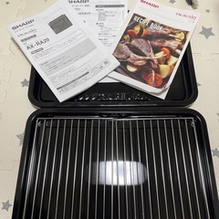 シャープ ヘルシオax-ra20（10/22までの掲載予定です）の画像
