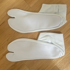 足袋（27.5cm〜28.5cm）