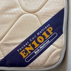【無料】高品質マットレス　ダブルサイズ　早い者勝ち♪の画像