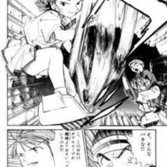 超速スピナーというアニメ知ってますか？ラインで語り合いませんか? - 男鹿市