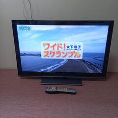 パナソニック液晶テレビ2011年製32型