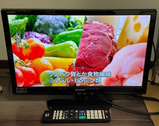 22型 液晶テレビ SHARP AQUOS LC-22K9