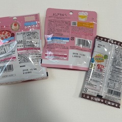 ピュアラルグミ　まけんグミ　いちごケーキグミ　3点セットの画像