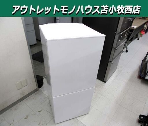 冷蔵庫 110L 2019年製 TWINBIRD HR-E911 ホワイト 白 2ドア 右開き 単身 一人暮らし 100Lクラス キッチン家電 ツインバード 苫小牧西店