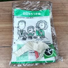 ★HITACHI 3升対応 餅つき機 HM-30の画像