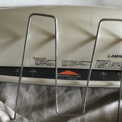 ラミネーター
