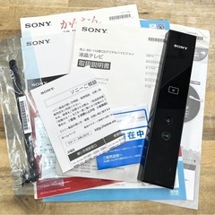 【中古品】SONYソニー 40V型 3D LED 液晶テレビ　フルハイビジョン  USB HDD録画対応 BRAVIA KDL-40EX720 2012年製 リモコン付き 生活家電の画像