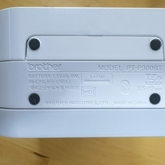 【取引終了】【美品】PT-P300BT ピータッチキューブ 【brother】の画像