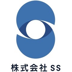 駐車場誘導日払い💰💰