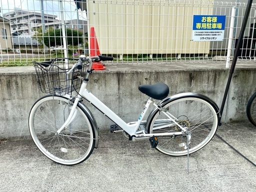 6段変速 26インチ 中古 自転車 シティサイクル 買取 仙台 ホワイト