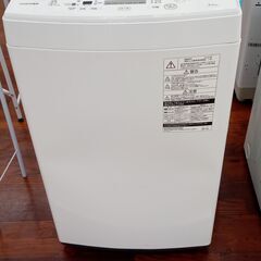 ★ジモティ割あり★ 東芝 洗濯機 4.5ｋｇ 18年製 動作確認／クリーニング済み TJ8962