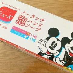 ミューズ泡石鹸　ミッキーデザイン 本体+詰め替え 3個の画像