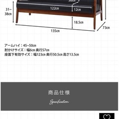 ソファの画像