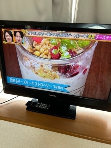 東芝　TOSHIBA REGZA レグザ　32A1S 32インチ