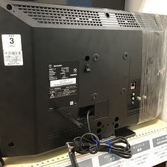 【トレファク神戸新長田】SHARPの24インチインチ液晶テレビです【取りに来れる方限定】 トレファク神戸新長田店】SHARPの24インチ2024年製液晶テレビ