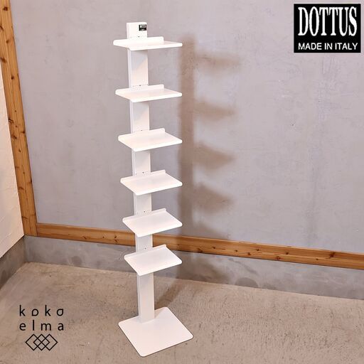 スチール製家具メーカを代表するイタリアのメーカーDOTTUS(ドッタス)社のTower 6(タワーシックス)です。本を横に倒して収納する新感覚のブックシェルフ。お気に入りの小物を置く飾り棚としても♪