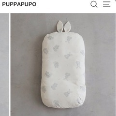 puppapupoトッポンチーノ　抱っこクッション　うさぎプッパプーポの画像