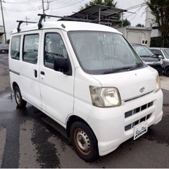 総額15.8万円 ダイハツ ハイゼットカーゴ スペシャル 車検7...