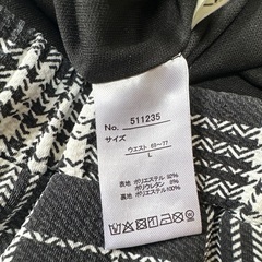 セットアップLサイズの画像