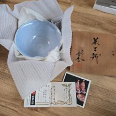 お値下げ中！未使用 菓子鉢？ 九谷 青香