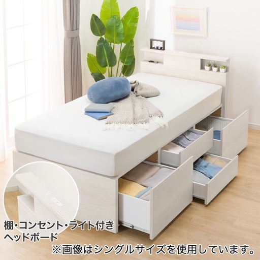 GMGS50A○HIDA 飛騨産業 キツツキ リビングチェア 1人掛けソファ