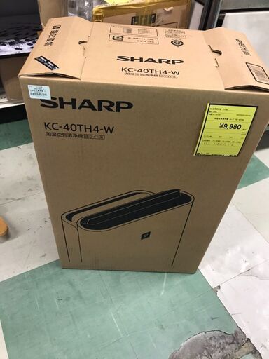 シャープ　SHARP　加湿空気清浄機　KC-40TH4　空気清浄機　新品　未使用　ジャングルジャングル貝塚店　貝塚市　二色浜