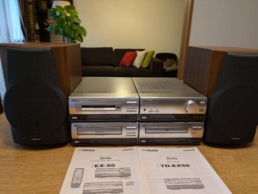 ビクターEX-50 ミニコンポ /コンパクトコンポセット