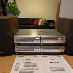 ビクターEX-50 ミニコンポ /コンパクトコンポセット