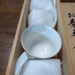 湯呑茶碗（5客組）（宇野千代）の画像