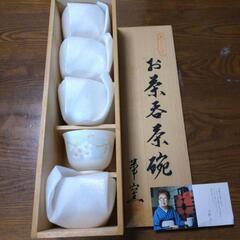 湯呑茶碗（5客組）（宇野千代）
