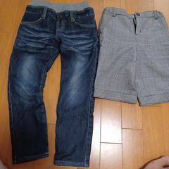 ズボン110 2点セット