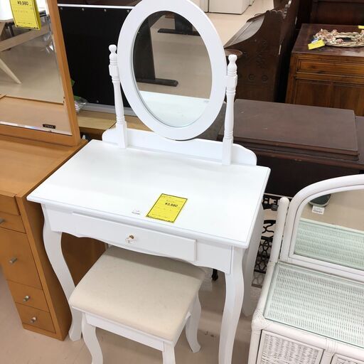 Wa1007  ドレッサー  ホワイト