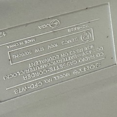 ジャンク　SONY カセットプレーヤーの画像