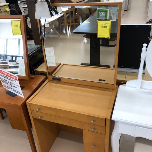 Wa1008  OTSUKA  ドレッサー