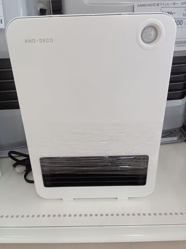 ★ジモティ割あり★ AND・DECO セラミックヒーター mdht-001-wh   動作確認／クリーニング済み TC5268