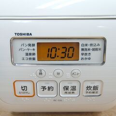 TOSHIBA 炊飯ジャー 3合炊き RC-5SL 2018年製 0.54L 白 ホワイト 炊飯器 マイコン炊飯ジャー 東芝 札幌市 清田区 平岡の画像