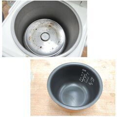 TOSHIBA 炊飯ジャー 3合炊き RC-5SL 2018年製 0.54L 白 ホワイト 炊飯器 マイコン炊飯ジャー 東芝 札幌市 清田区 平岡の画像