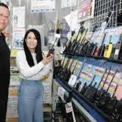 【年齢不問・未経験者歓迎！】店舗販売・通信販売 無線機器販売の接...