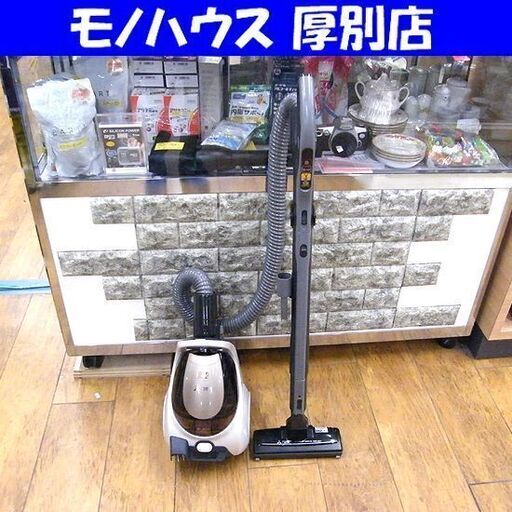 ミツビシ 紙パック式 掃除機 TC-FE7P-T 2015年製 パワーブラシ 三菱 紙パック 掃除 クリーナー 札幌市厚別区 厚別店