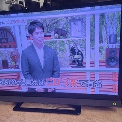 32インチ 液晶テレビ  TOSHIBA 32S20  リサイク...