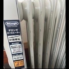 受付終了オイルヒーター