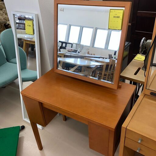 Wa1009  ドレッサー  ナチュラル