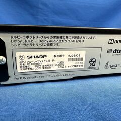 動作保証あり】SHARP AQUOS 2019年 2B-C05BW1 HDD/500GB BDレコーダー