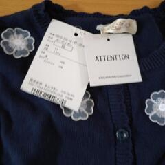 女子90　11点まとめ売り　新品ありの画像