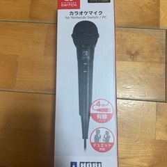 Nintendo switch カラオケマイク　有線